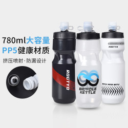 Cycling kettle, bicycle road bike special water cup, outdoor sports kettle, large capacity leak-proof mountain bike bicycle