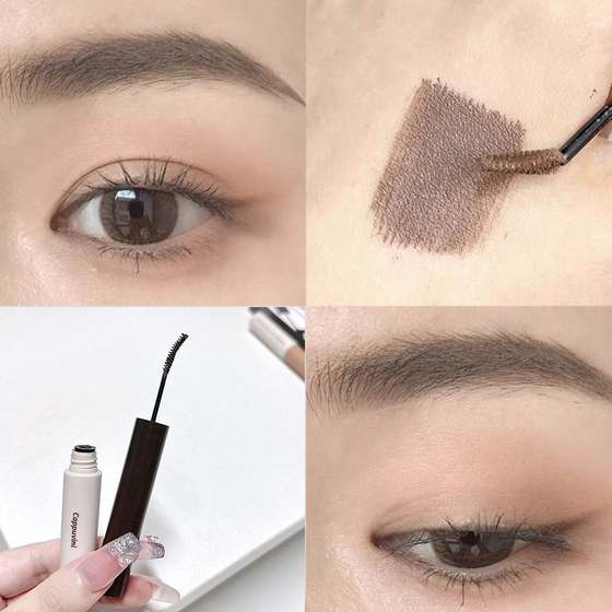 여성을위한 눈썹 염색 크림 물 눈썹 연필 2 인원 가벼운 색상 방수 방수 및 오래 지속되는 비 식민지 야생 눈썹 특수 눈썹 파우더 눈썹 이슬비 코트 여성을위한 눈썹 염색 크림 물 눈썹 연필 2 인원 가벼운 색상 방수 방수 및 오래 지속되는 비 식민지 야생 눈썹 특수 눈썹 파우더 눈썹 이슬비 코트