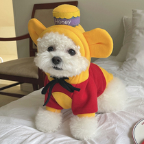 The bear fucking dress puppy clothes autumn and winter Teddy than bear pet small puppy cat winter