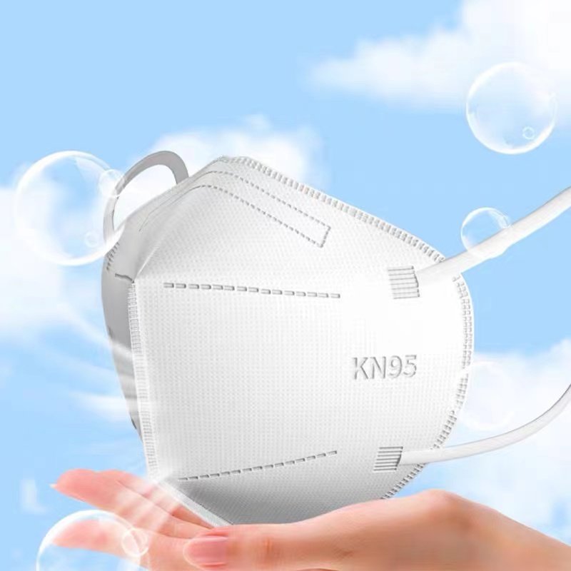 kn95口罩防护口罩50只盒装