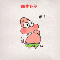 Links to the toll - up postage links