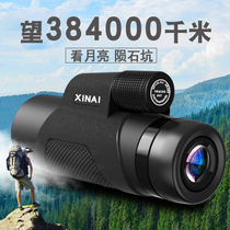 German imported single-tube telescopes high-definition waterproof night vision professional portable sniper with bird watching