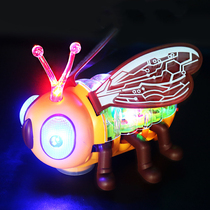 Electric Universal Transparent Gear Simulation Bee LED Music