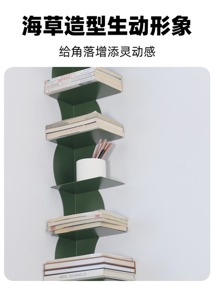 코너 벽에있는 보이지 않는 책장 벽에 벽 저장 선반이 벽걸이 코너 스토리지 데스크탑 코너 책장 창의성 코너 벽에있는 보이지 않는 책장 벽에 벽 저장 선반이 벽걸이 코너 스토리지 데스크탑 코너 책장 창의성