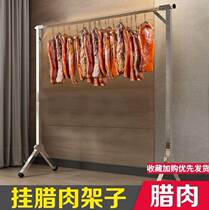Hanging Sausage Racks Home Hanging Meat Rack Sunburn Meat Racks Roast Goose Roast Table Stainless Steel Roast Rack shelves
