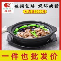 Old style home Ming fire casserole saucepan soup sand pot commercial farmhouse earth bowls broth earthen bowl tootta bowl with bowls of noodles