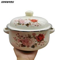 Pig Oil Tank Domestic Oil Basin With Lid Kitchen Don High Temperature Resistant Enamel Basin Old extra-large container Bowl Large tank