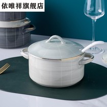 Ceramic special high temperature resistant pig oil pot oil pot home kitchen big number Chili oil tank European style seasoning jar seasoning bottle