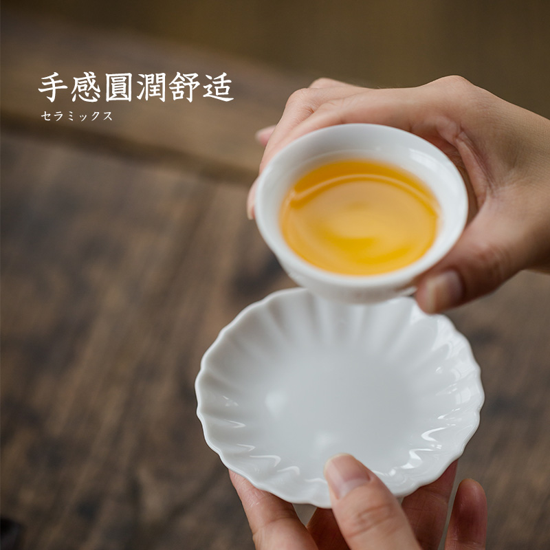 Japanese ceramic cup mat creative household antiskid cup white porcelain base saucer hot insulation pad tea accessories