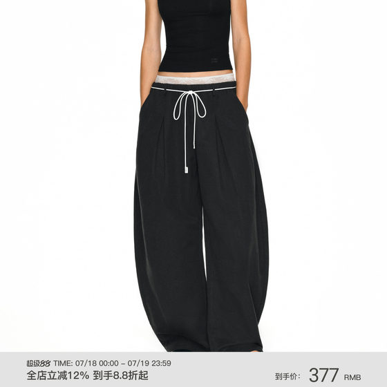 PUKI original lace double waist fake two-piece trousers lazy and versatile scimitar casual pants
PUKI original lace double waist fake two-piece trousers lazy and versatile scimitar casual pants