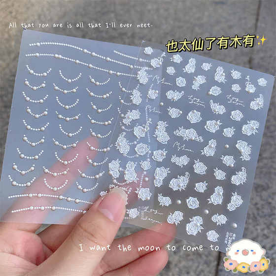 인기있는 리본 리본 프랑스 3 차원 크리스탈 다이아몬드 네일 스티커 크리스탈 다이아몬드 진주 네일 데칼 네일 네일 아트 스토어 같은 스타일 인기있는 리본 리본 프랑스 3 차원 크리스탈 다이아몬드 네일 스티커 크리스탈 다이아몬드 진주 네일 데칼 네일 네일 아트 스토어 같은 스타일