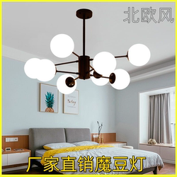 Nordic magic bean chandelier branch living room lamp modern atmosphere simple creative lamp personalized lamp lighting bedroom lamp