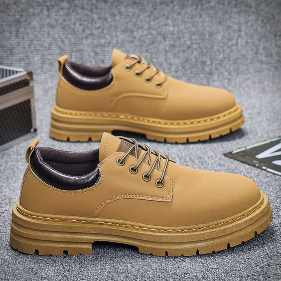 Wear-resistant low-top short boots 2024 spring and summer new men's retro British style Martin boots versatile thick-soled casual shoes
Wear-resistant low-top short boots 2024 spring and summer new men's retro British style Martin boots versatile thick-soled casual shoes