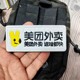 전력 벨크로 롱 스트립 자수 전동 전동 전술 배낭 사기 엠블럼 배지 자수 패치 상자 패치 전력 벨크로 롱 스트립 자수 전동 전동 전술 배낭 사기 엠블럼 배지 자수 패치 상자 패치