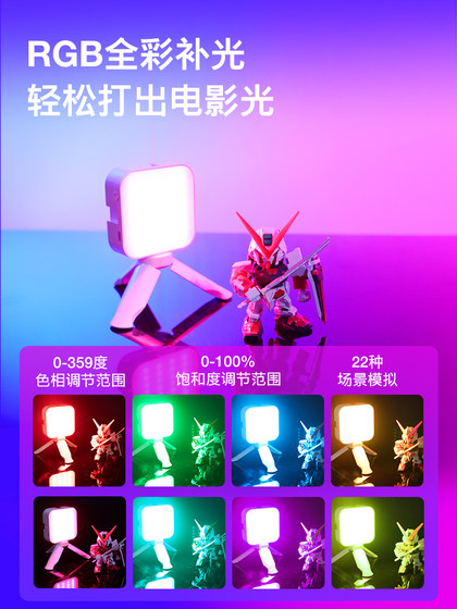 Likai P6 Circle Light 휴대용 휴대용 휴대 전화 채우기 가벼운 촬영 사진 라이브 음식 클립 포켓 LED 소프트 라이트 Likai P6 Circle Light 휴대용 휴대용 휴대 전화 채우기 가벼운 촬영 사진 라이브 음식 클립 포켓 LED 소프트 라이트