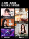 Likai P6 Circle Light 휴대용 휴대용 휴대 전화 채우기 가벼운 촬영 사진 라이브 음식 클립 포켓 LED 소프트 라이트 Likai P6 Circle Light 휴대용 휴대용 휴대 전화 채우기 가벼운 촬영 사진 라이브 음식 클립 포켓 LED 소프트 라이트