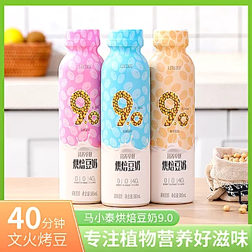 【马小泰】0胆固醇烘焙豆奶385ml*6瓶[20元优惠券]-寻折猪