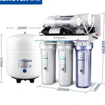 New water purifier household direct drinking machine tap water kitchen filter five-stage dual water outlet RO reverse osmosis pure water machine