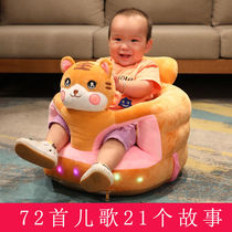 Learn chair baby baby chair multifunctional baby chair sofa backproof fall home childrens dining chair