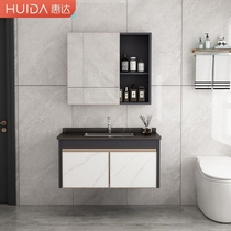 Whirlda Rock Board Space Aluminum Bath Room Cabinet Combo Wash Basin Cabinet Toilet Wash Terrace Washbasin Pool Small Household Type Face