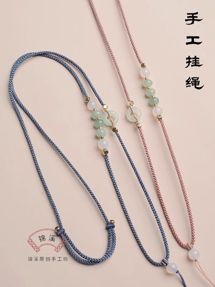 고급 수제 평화 버클 로프 옥수수 펜던트 jade jade jade 펜던트 랜디드 행거 목 jade 부처 목걸이 로프 조절 가능 고급 수제 평화 버클 로프 옥수수 펜던트 jade jade jade 펜던트 랜디드 행거 목 jade 부처 목걸이 로프 조절 가능