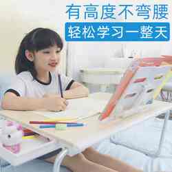 Small table that can be folded and placed on the bed. Students put notebooks on the upper bunk of the dormitory to learn to write. Children read through the bay window.