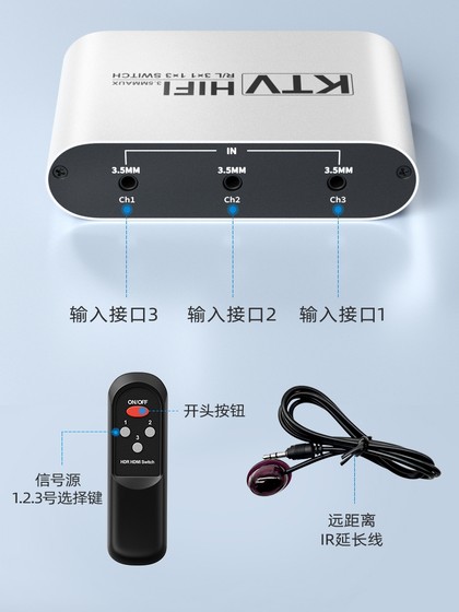 3.5mm 오디오 스위처 Hifi 빨간색과 화이트 4 in in 1 out aux 헤드폰 구멍 43 in 1 분 1 분 2 음원 변환 볼륨 조정 휴대 전화 컴퓨터 공유 스피커 스위치 선택기 3.5mm 오디오 스위처 Hifi 빨간색과 화이트 4 in in 1 out aux 헤드폰 구멍 43 in 1 분 1 분 2 음원 변환 볼륨 조정 휴대 전화 컴퓨터 공유 스피커 스위치 선택기