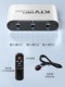 3.5mm 오디오 스위처 Hifi 빨간색과 화이트 4 in in 1 out aux 헤드폰 구멍 43 in 1 분 1 분 2 음원 변환 볼륨 조정 휴대 전화 컴퓨터 공유 스피커 스위치 선택기 3.5mm 오디오 스위처 Hifi 빨간색과 화이트 4 in in 1 out aux 헤드폰 구멍 43 in 1 분 1 분 2 음원 변환 볼륨 조정 휴대 전화 컴퓨터 공유 스피커 스위치 선택기