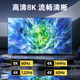QIRUITONG TYPEC3.1 스위처 2-in-one-out KVM 분할 스크린 장치 USB-C Thunderbolt 3 인터페이스 2-in-1-out 지원 데이터 고화질 비디오 8K 양방향 스플리터 PD100W 노트북 QIRUITONG TYPEC3.1 스위처 2-in-one-out KVM 분할 스크린 장치 USB-C Thunderbolt 3 인터페이스 2-in-1-out 지원 데이터 고화질 비디오 8K 양방향 스플리터 PD100W 노트북