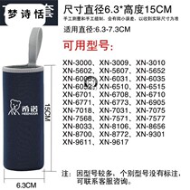 Hino glass set thermos cup set anti-fall anti-scalding waterproof thickened diving cloth insulation set with rope cup set