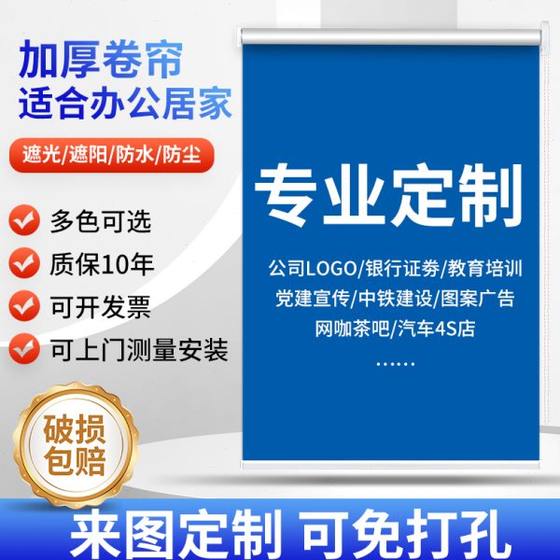 잠금 화장 잠금 화장