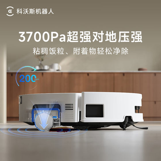 ECOVACS T80 바닥 청소 및 스위핑 로봇 가정용 롤러 이동 가능한 세척 및 걸핑 머신 ECOVACS T80 바닥 청소 및 스위핑 로봇 가정용 롤러 이동 가능한 세척 및 걸핑 머신