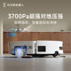 ECOVACS T80 바닥 청소 및 스위핑 로봇 가정용 롤러 이동 가능한 세척 및 걸핑 머신 ECOVACS T80 바닥 청소 및 스위핑 로봇 가정용 롤러 이동 가능한 세척 및 걸핑 머신