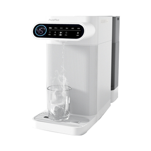 PurePlus璞勒直饮净水器台上即热净饮一体机家用桌面小型饮水机