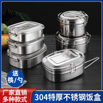 Stainless steel bowl 316 food grade children steam box 304 stainless steel food grade round student with lid cylinder