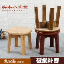 Guzhen special bench piano bench for adults with Dunhuang seat single-person piano Guzhen chair