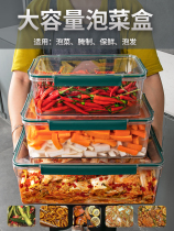 Cabbage sealed cabbage box pickle special plastic preservation large capacity food grade refrigerator container