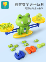 Childrens puzzle toys boys and girls 3 1 9 girls birthday gift 3 4 years old 5 years old girls 6 years 7