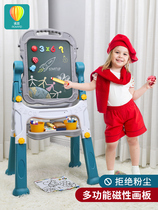 Childrens color drawing board magnetic stent-type frame-type frame-shaped double-sided graffiti board household dust-free blackboard
