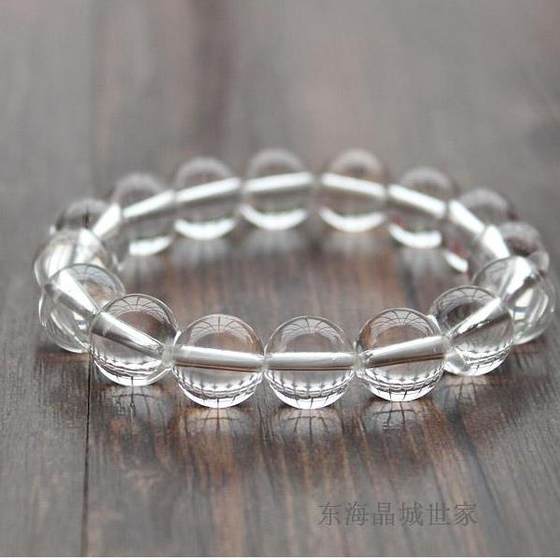 2025 Donghai Jingcheng Shijia 5A Class White Crystal Bracelet Men and Women White Crystal Bracelet Jewelry Health care and radiation protection
2025 Donghai Jingcheng Shijia 5A Class White Crystal Bracelet Men and Women White Crystal Bracelet Jewelry Health care and radiation protection