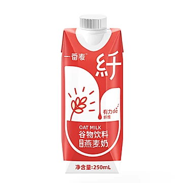 一番植原味燕麦奶植物蛋白奶250ml*6[39元优惠券]-寻折猪