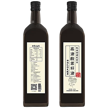 耕勤油坊高油酸低芥酸菜籽油950ml[5元优惠券]-寻折猪