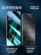 OPPOK11에 적용 가능 템퍼링 된 필름 K11X 모바일 필름 OPPOK11 전체 화면 커버리지 K11X New K11 고화질 5G 보호 0PPO 방지 OPPOK11 블루 라이트 0pp0 강성 OPK 필름 OPPOK11에 적용 가능 템퍼링 된 필름 K11X 모바일 필름 OPPOK11 전체 화면 커버리지 K11X New K11 고화질 5G 보호 0PPO 방지 OPPOK11 블루 라이트 0pp0 강성 OPK 필름