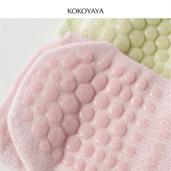 Kokoyaya Professional Yoga Pilates 여성용 슬립 양말 스포츠 피트니스 양말 부드럽고 통기성 초보자 Kokoyaya Professional Yoga Pilates 여성용 슬립 양말 스포츠 피트니스 양말 부드럽고 통기성 초보자