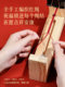 Putuo Mountain 2025 여성 손으로 짠 밧줄 빨간 팔찌 어린이 부적 선물의 해의 해의 연도 Putuo Mountain 2025 여성 손으로 짠 밧줄 빨간 팔찌 어린이 부적 선물의 해의 해의 연도