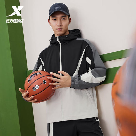 Xtep counter double-layer windbreaker men's and women's new style of water-resistant loose casual wear couple sports jacket
Xtep counter double-layer windbreaker men's and women's new style of water-resistant loose casual wear couple sports jacket