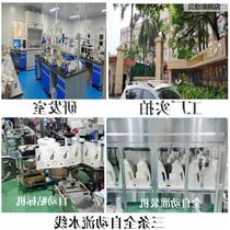 Xiaodaxiangsu fragrance laundry bucket household full washing box batch sterilization and mite removal perfume laundry liquid factory liquid home