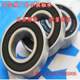 특수 6212-2RS/ZZ 크기를위한 Harbin Original Z1 고속 베어링 모터 : 60*110*22mm 특수 6212-2RS/ZZ 크기를위한 Harbin Original Z1 고속 베어링 모터 : 60*110*22mm