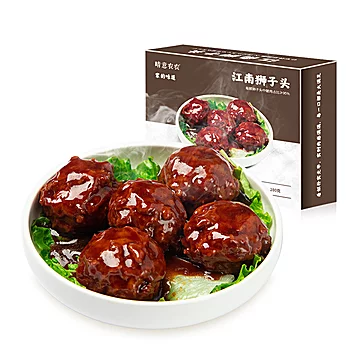 【晴意农农】江南狮子头预制菜2盒[10元优惠券]-寻折猪