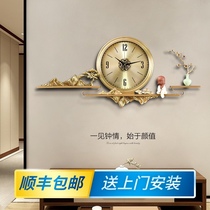 Pure copper wall clock living room household fashion light luxury creative modern simple clock wall-mounted mute new Chinese quartz clock